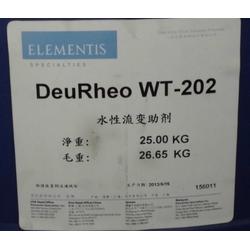 長(zhǎng)沙市票務(wù)服務(wù)產(chǎn)業(yè)鏈全景 批發(fā)、供應(yīng)與廠家的協(xié)同發(fā)展