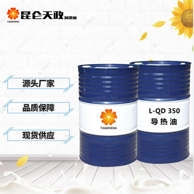 太原與天津兩倉聯動，防凍液與潤滑油供應大提速