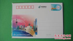 中國(guó)上海國(guó)際技術(shù)進(jìn)出口交易會(huì) 全球技術(shù)貿(mào)易的新引擎