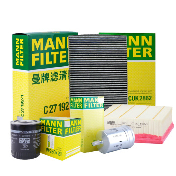 曼牌濾清器套裝 奧迪A3 1.4T EA211引擎的全面守護